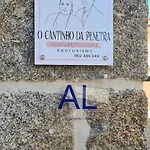 O Cantinho Da Penetra Al * Santar