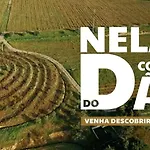 O Cantinho Da Penetra Al Apartment Santar