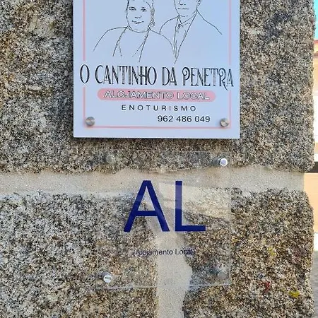 O Cantinho Da Penetra Al * Santar